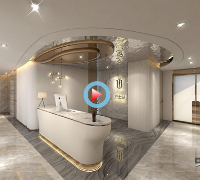 紹興1000方醫(yī)美空間設(shè)計裝修全景效果圖