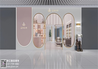 杭州美容院裝修設(shè)計六大絕招