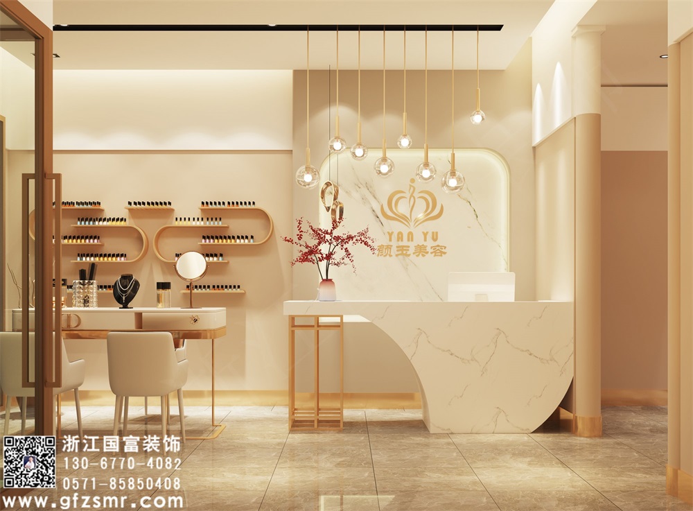 裝修設(shè)計(jì)知識(shí)美容院裝修最全攻略
